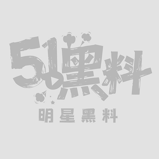 太子探花酒店约炮黑丝空姐1